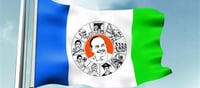 ఆ లేడీ ఎమ్మెల్యే వైసీపీని వ‌దిలేస్తారా ?